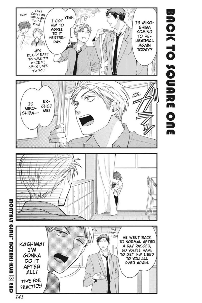 Gekkan Shoujo Nozaki-kun Chapter 30 page 13