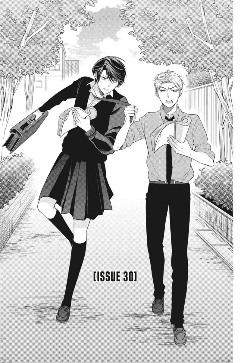 Gekkan Shoujo Nozaki-kun Chapter 30 page 1