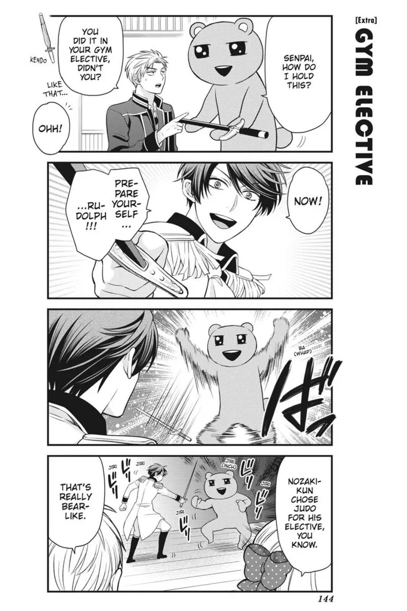 Gekkan Shoujo Nozaki-kun Chapter 30 page 16