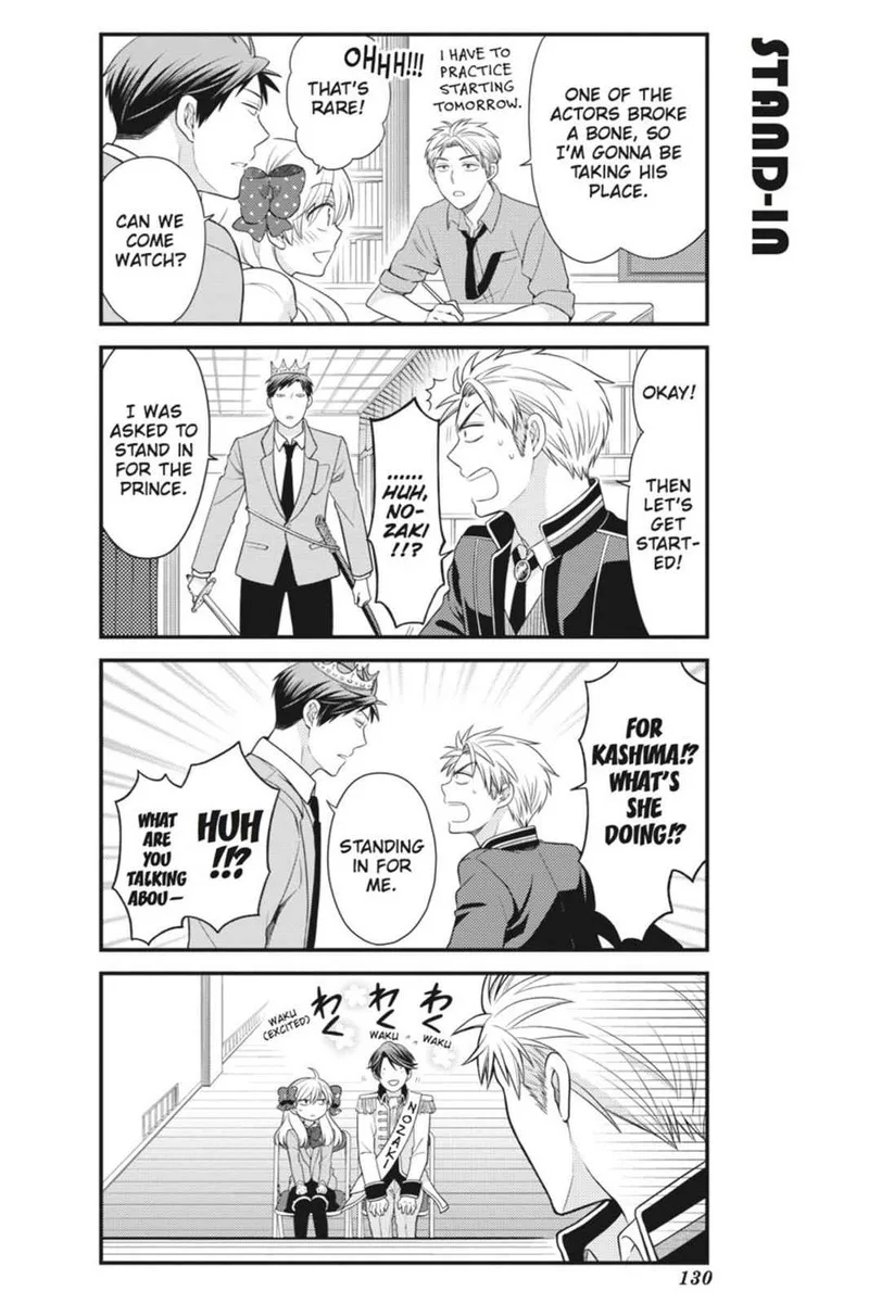 Gekkan Shoujo Nozaki-kun Chapter 30 page 2