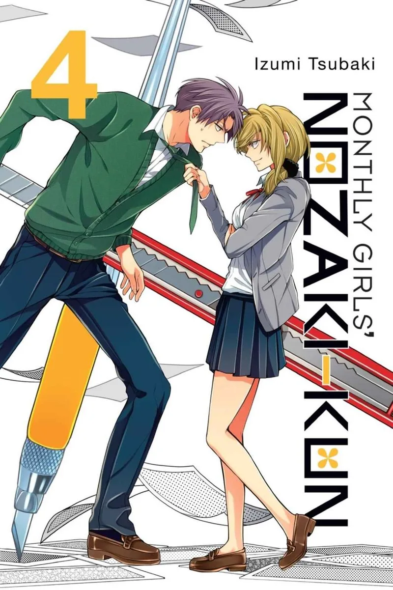 Gekkan Shoujo Nozaki-kun Chapter 31 page 1