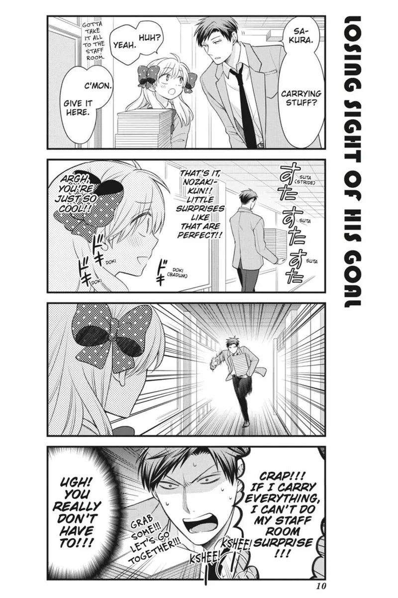 Gekkan Shoujo Nozaki-kun Chapter 31 page 11