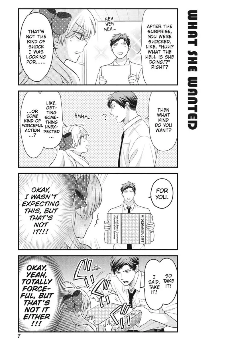 Gekkan Shoujo Nozaki-kun Chapter 31 page 8