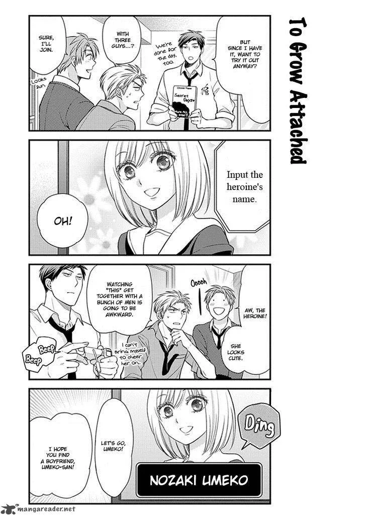 Gekkan Shoujo Nozaki-kun Chapter 32 page 4