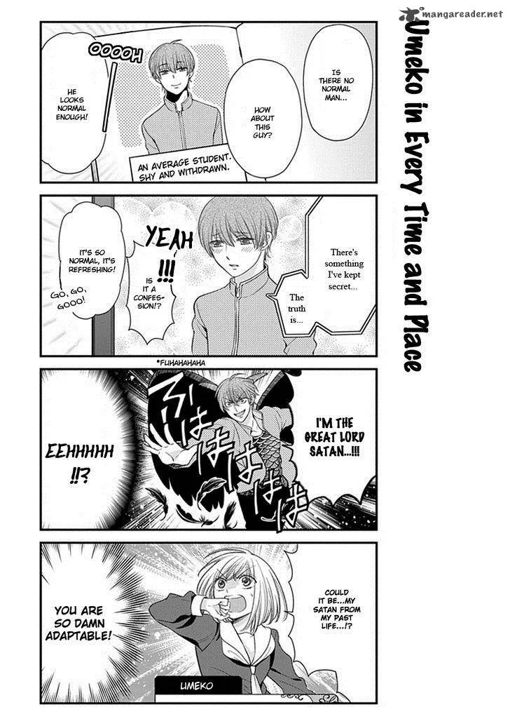 Gekkan Shoujo Nozaki-kun Chapter 32 page 12