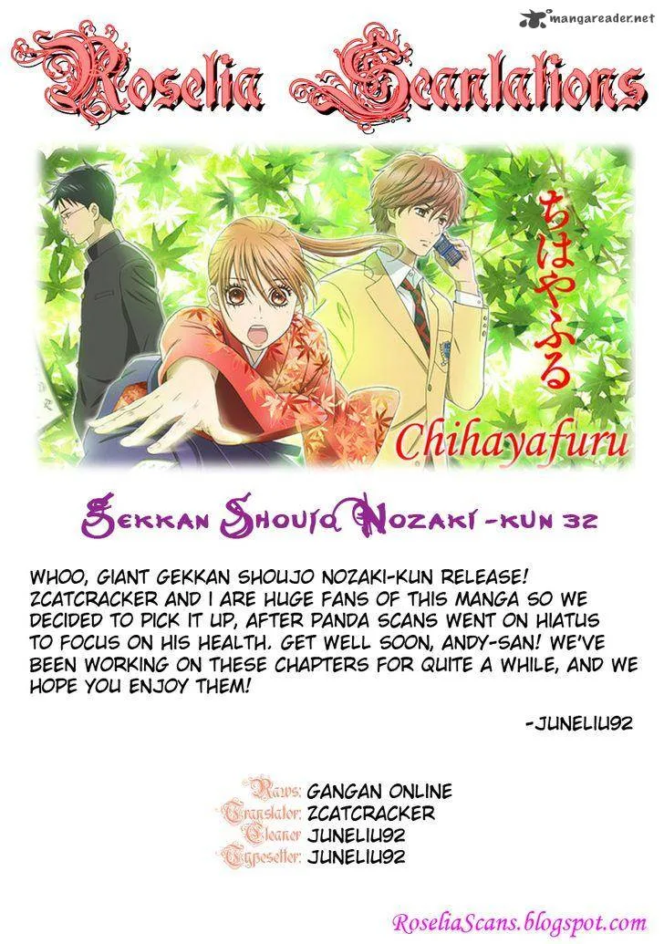 Gekkan Shoujo Nozaki-kun Chapter 32 page 15