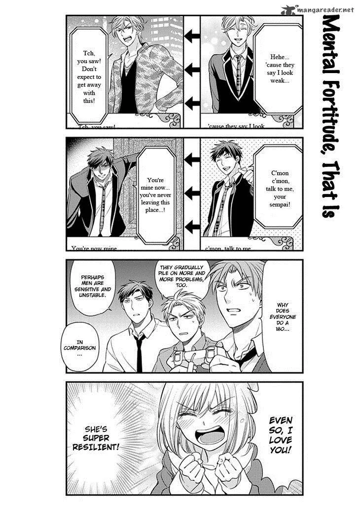 Gekkan Shoujo Nozaki-kun Chapter 32 page 11