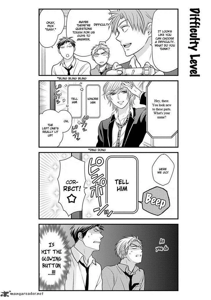 Gekkan Shoujo Nozaki-kun Chapter 32 page 5