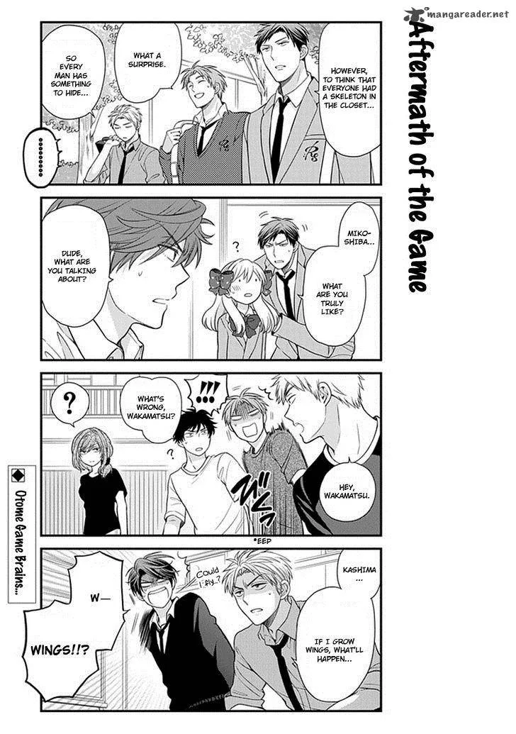 Gekkan Shoujo Nozaki-kun Chapter 32 page 14