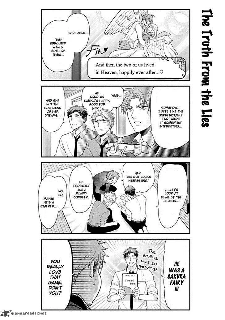 Gekkan Shoujo Nozaki-kun Chapter 32 page 13