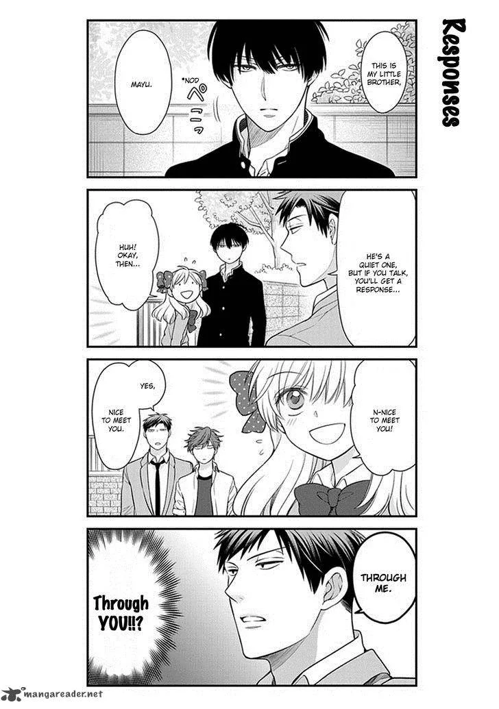 Gekkan Shoujo Nozaki-kun Chapter 33 page 5
