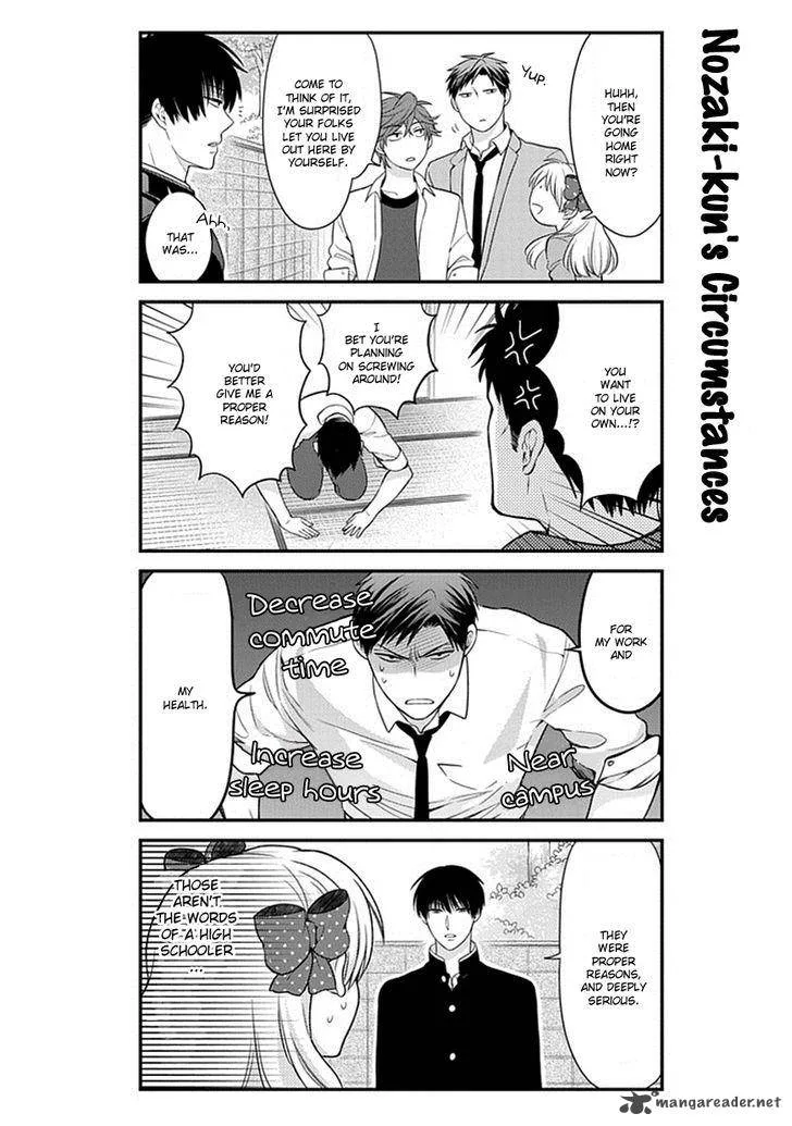 Gekkan Shoujo Nozaki-kun Chapter 33 page 9