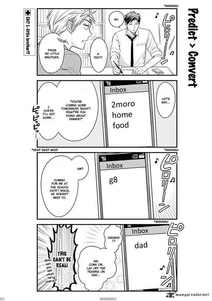 Gekkan Shoujo Nozaki-kun Chapter 33 page 3