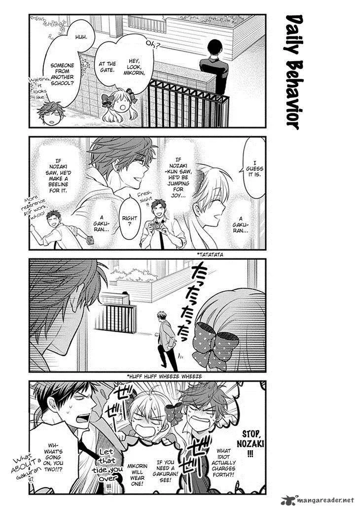 Gekkan Shoujo Nozaki-kun Chapter 33 page 4