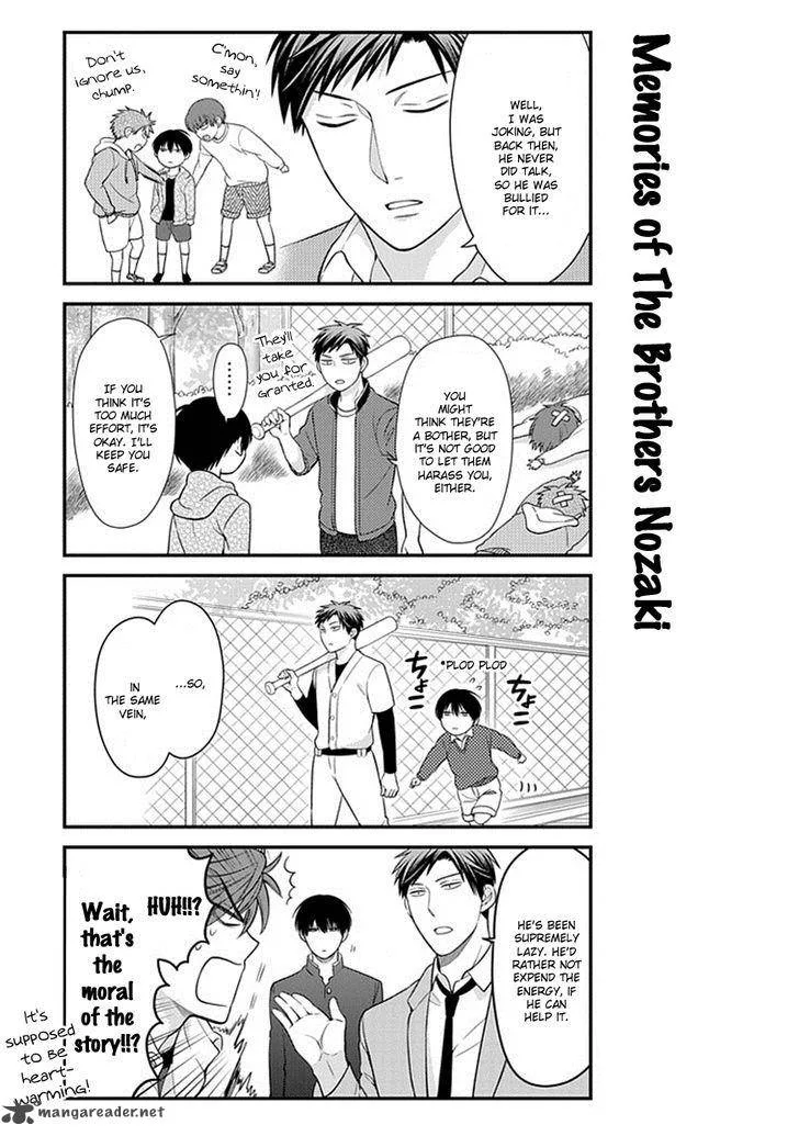 Gekkan Shoujo Nozaki-kun Chapter 33 page 6