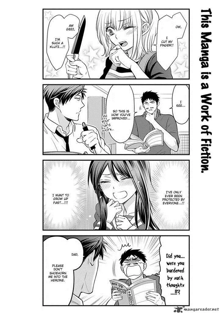 Gekkan Shoujo Nozaki-kun Chapter 33 page 13