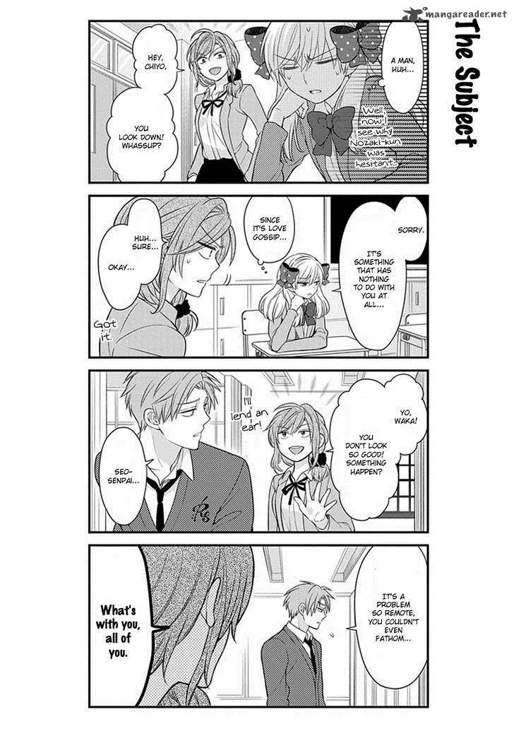 Gekkan Shoujo Nozaki-kun Chapter 34 page 9