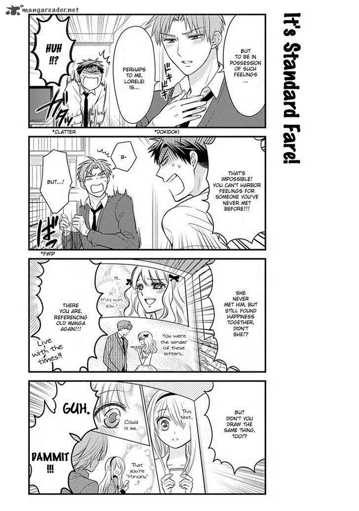 Gekkan Shoujo Nozaki-kun Chapter 34 page 4