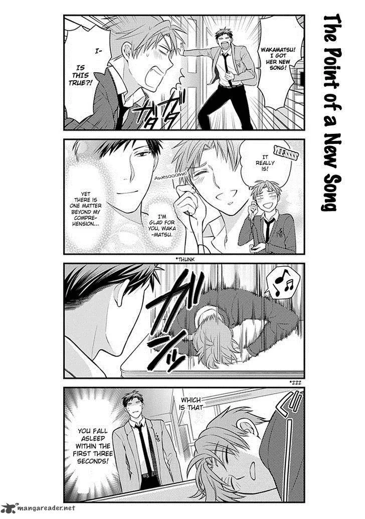 Gekkan Shoujo Nozaki-kun Chapter 34 page 13