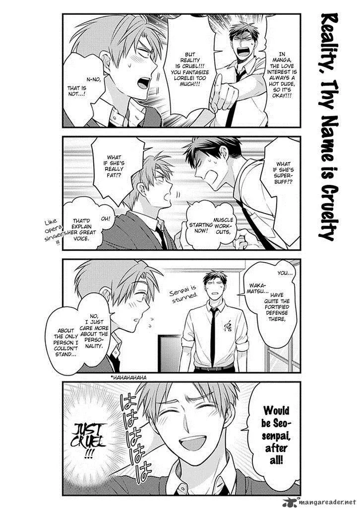 Gekkan Shoujo Nozaki-kun Chapter 34 page 5