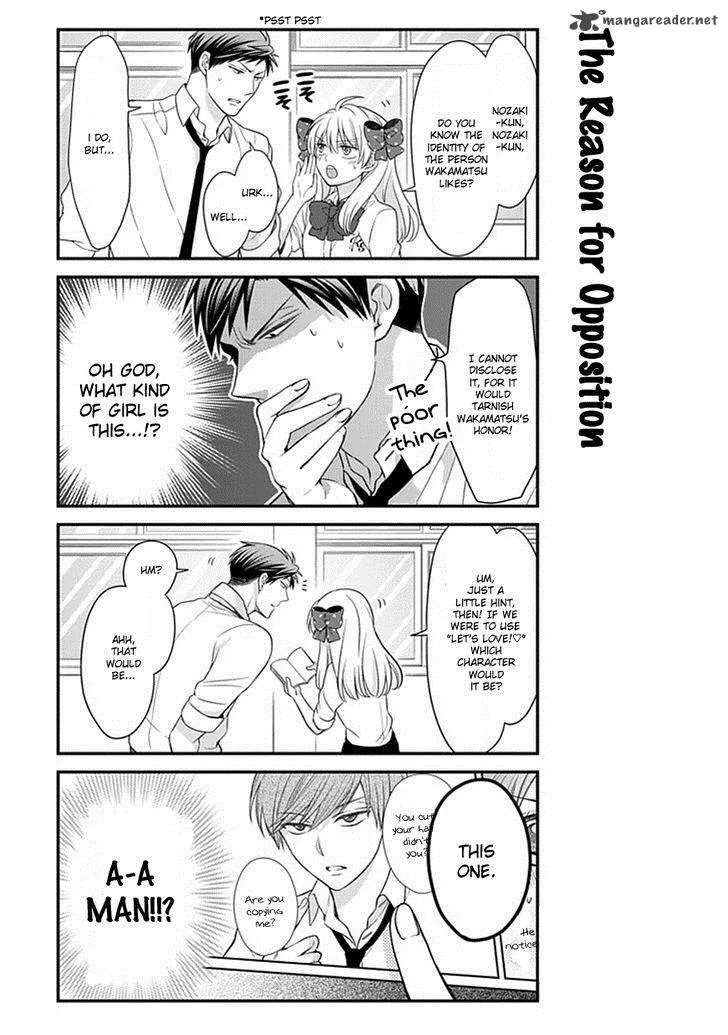 Gekkan Shoujo Nozaki-kun Chapter 34 page 8
