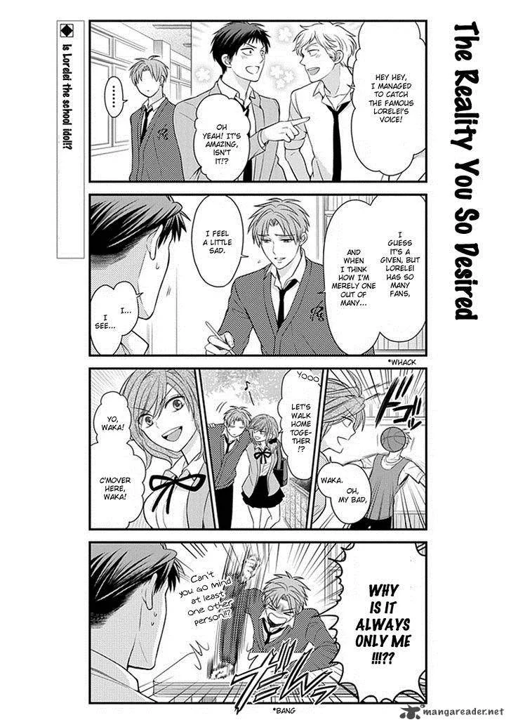 Gekkan Shoujo Nozaki-kun Chapter 34 page 3