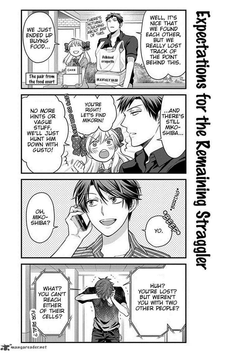 Gekkan Shoujo Nozaki-kun Chapter 35 page 10