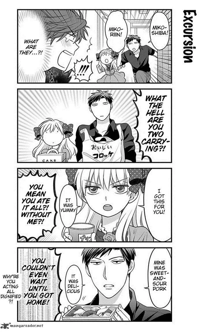 Gekkan Shoujo Nozaki-kun Chapter 35 page 12