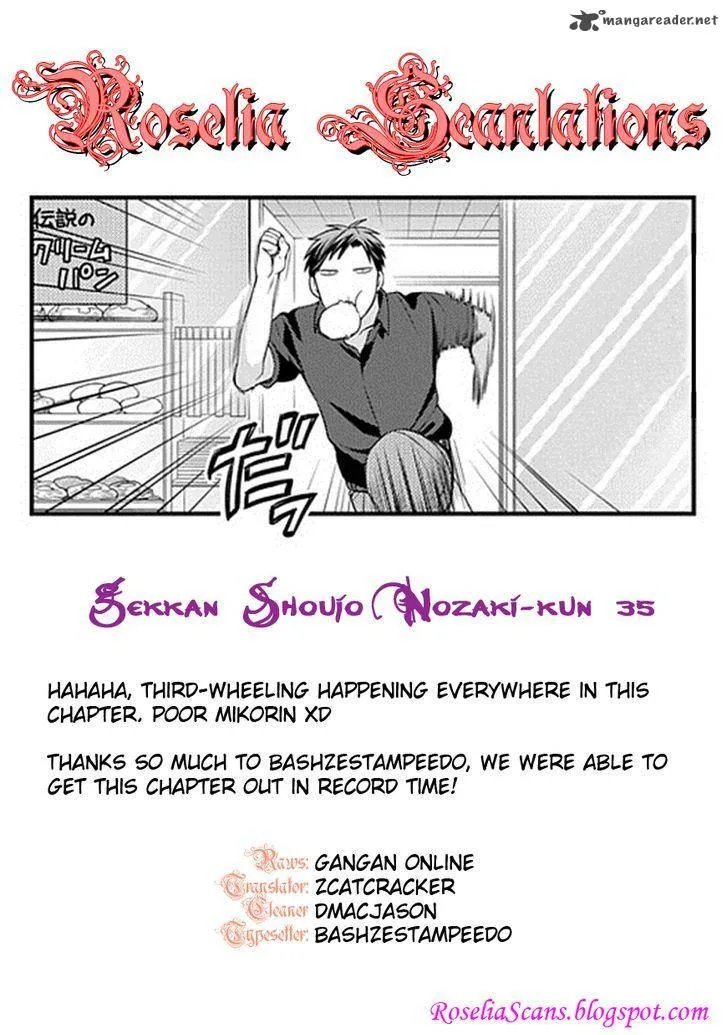 Gekkan Shoujo Nozaki-kun Chapter 35 page 14