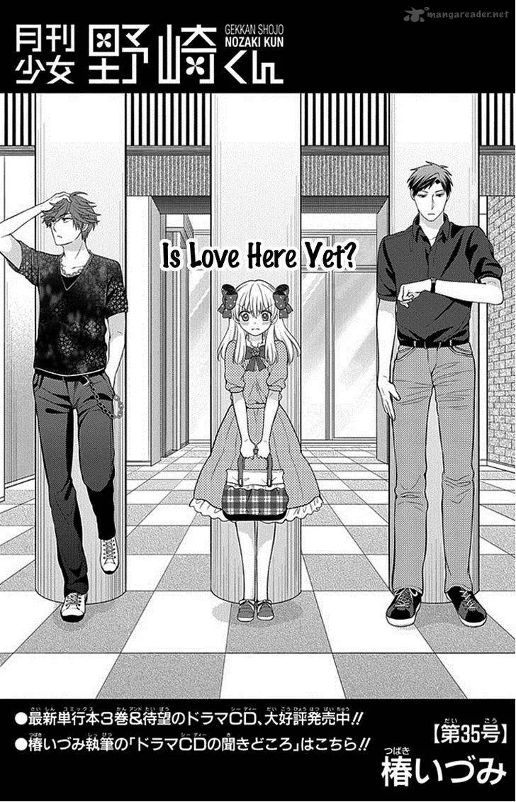 Gekkan Shoujo Nozaki-kun Chapter 35 page 1