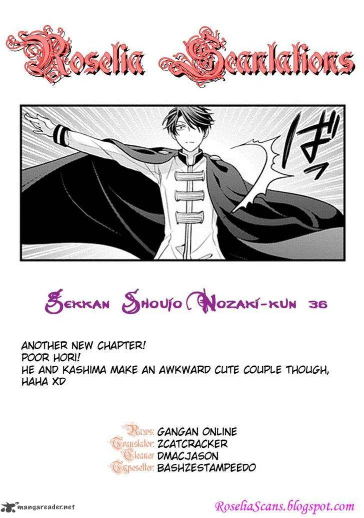 Gekkan Shoujo Nozaki-kun Chapter 36 page 14