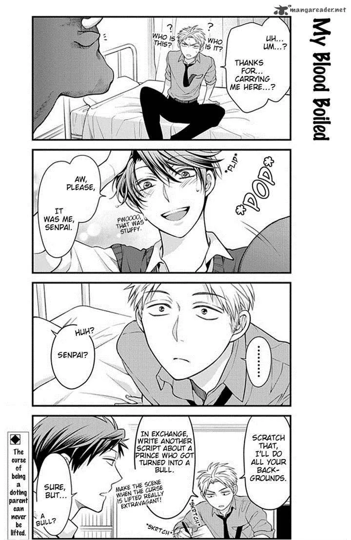 Gekkan Shoujo Nozaki-kun Chapter 36 page 13