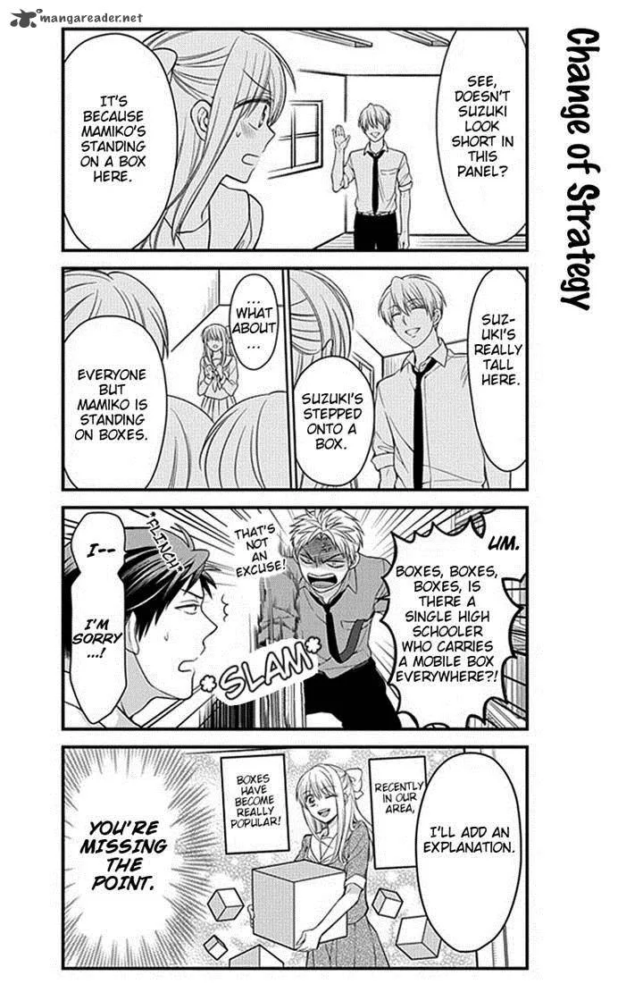 Gekkan Shoujo Nozaki-kun Chapter 36 page 4