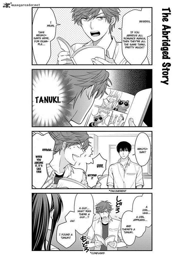 Gekkan Shoujo Nozaki-kun Chapter 37 page 6