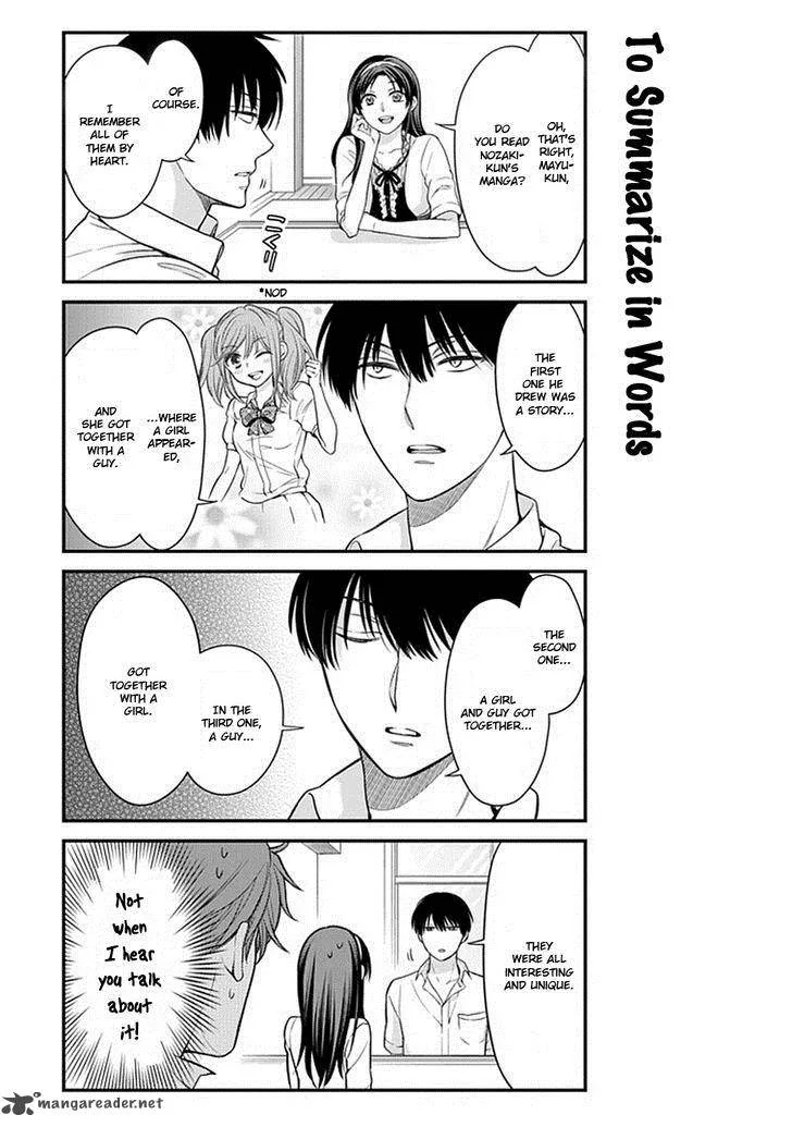 Gekkan Shoujo Nozaki-kun Chapter 37 page 5