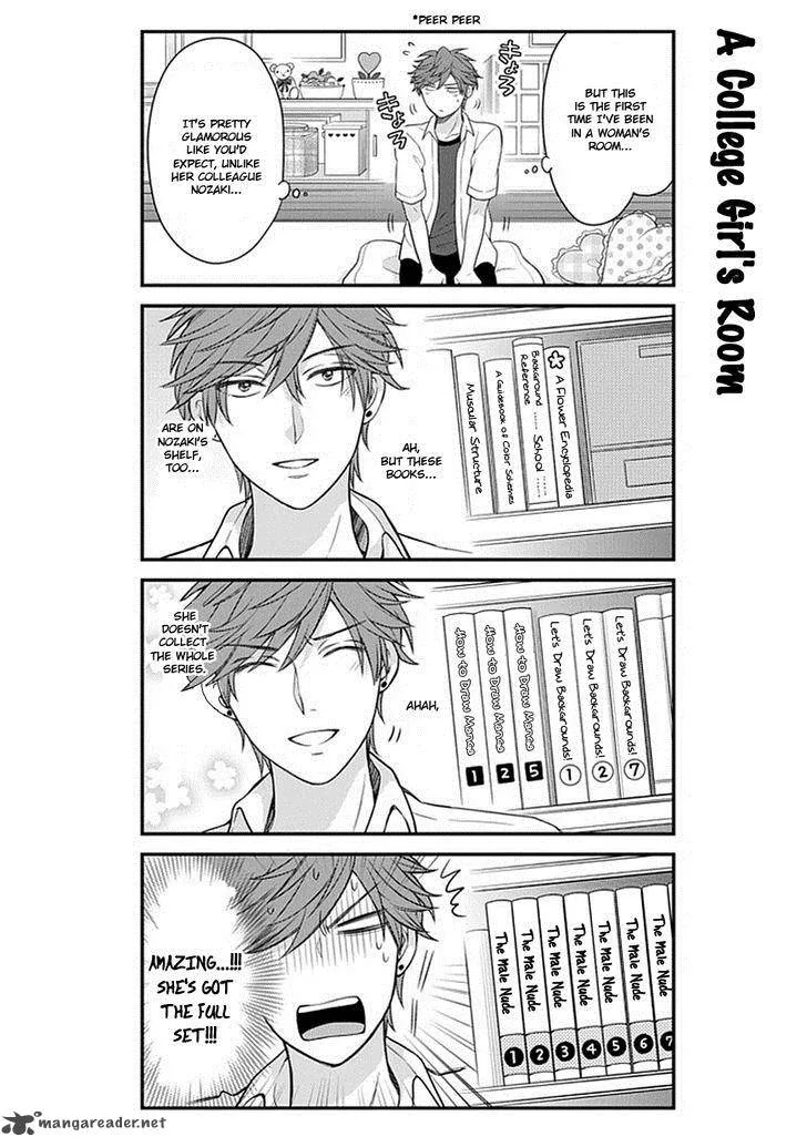 Gekkan Shoujo Nozaki-kun Chapter 37 page 8