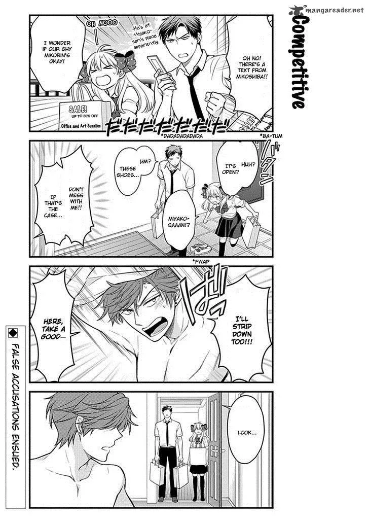Gekkan Shoujo Nozaki-kun Chapter 37 page 13