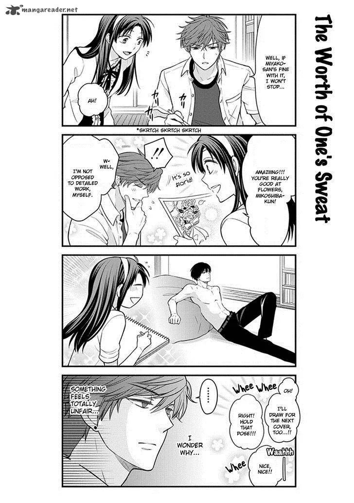 Gekkan Shoujo Nozaki-kun Chapter 37 page 12