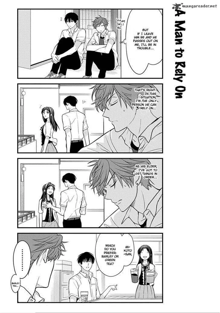 Gekkan Shoujo Nozaki-kun Chapter 37 page 3