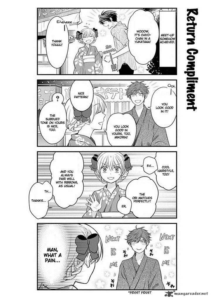 Gekkan Shoujo Nozaki-kun Chapter 38 page 4