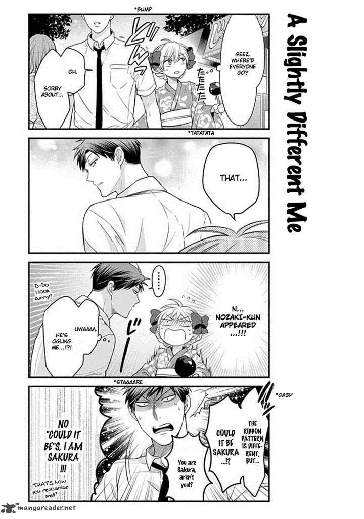 Gekkan Shoujo Nozaki-kun Chapter 38 page 11