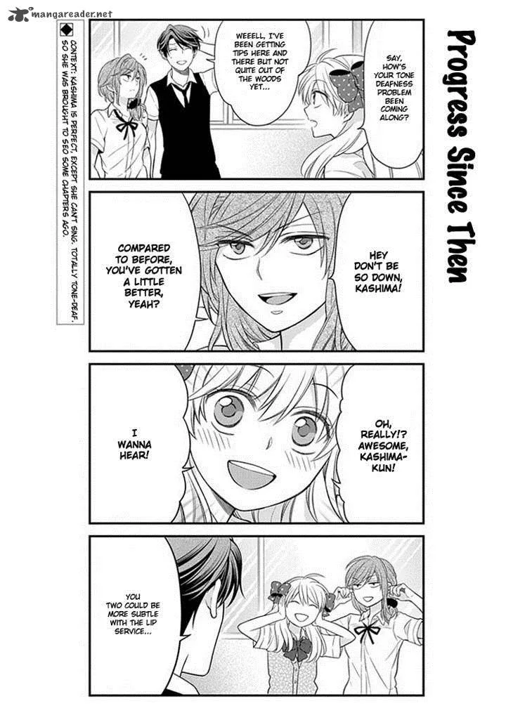 Gekkan Shoujo Nozaki-kun Chapter 38 page 2