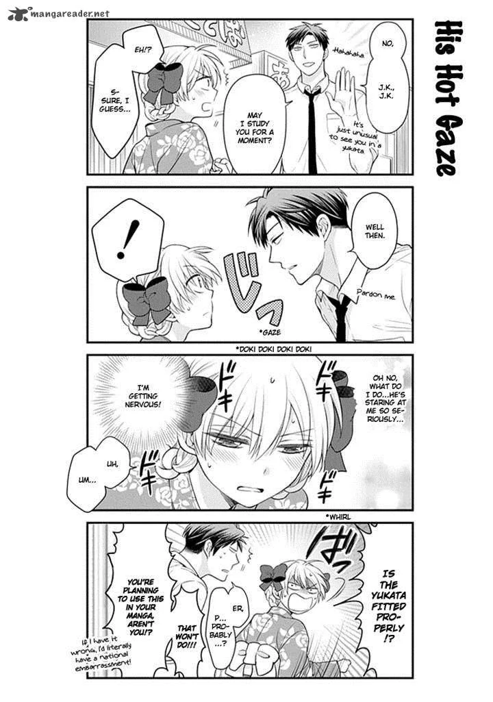 Gekkan Shoujo Nozaki-kun Chapter 38 page 12