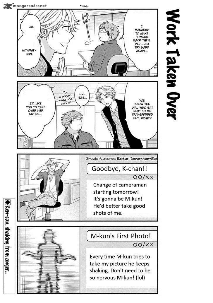 Gekkan Shoujo Nozaki-kun Chapter 39 page 13
