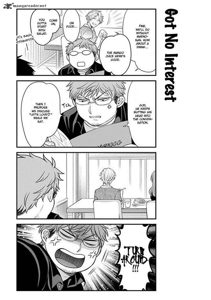 Gekkan Shoujo Nozaki-kun Chapter 39 page 11