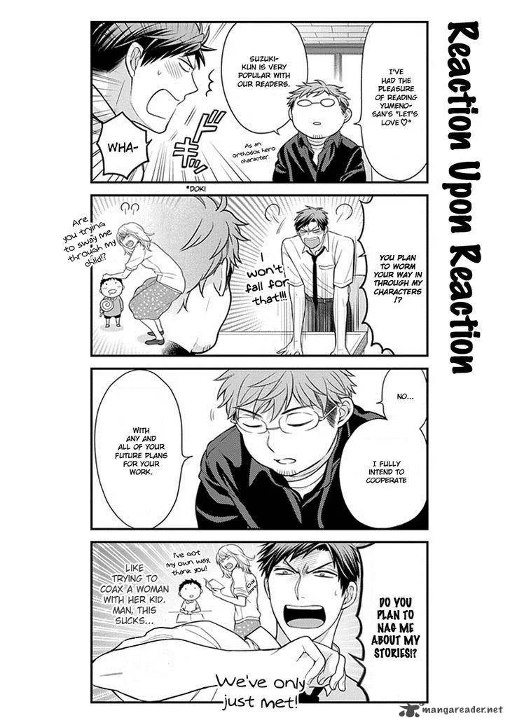 Gekkan Shoujo Nozaki-kun Chapter 39 page 8