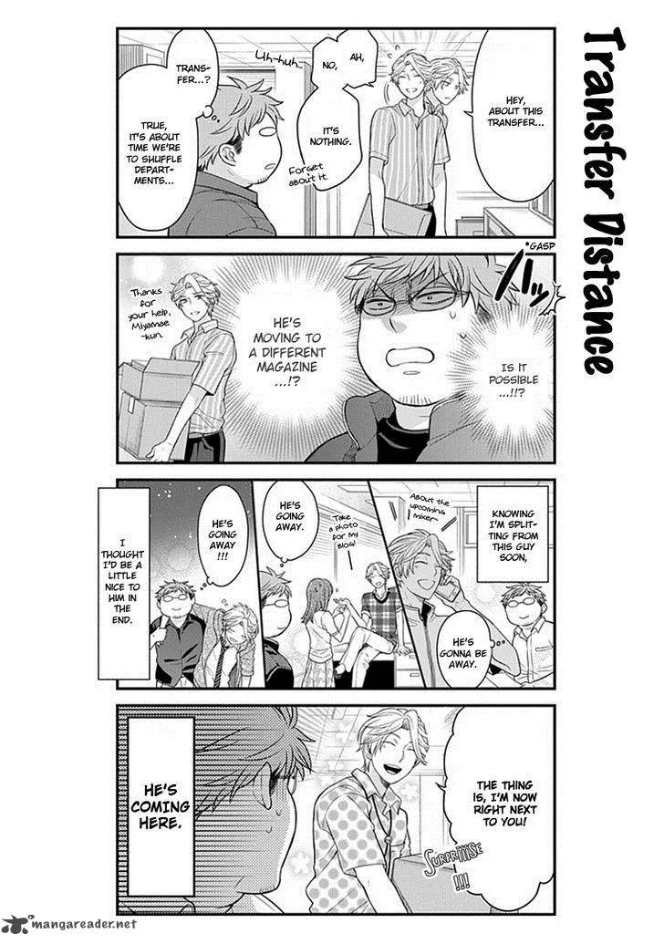 Gekkan Shoujo Nozaki-kun Chapter 39 page 2