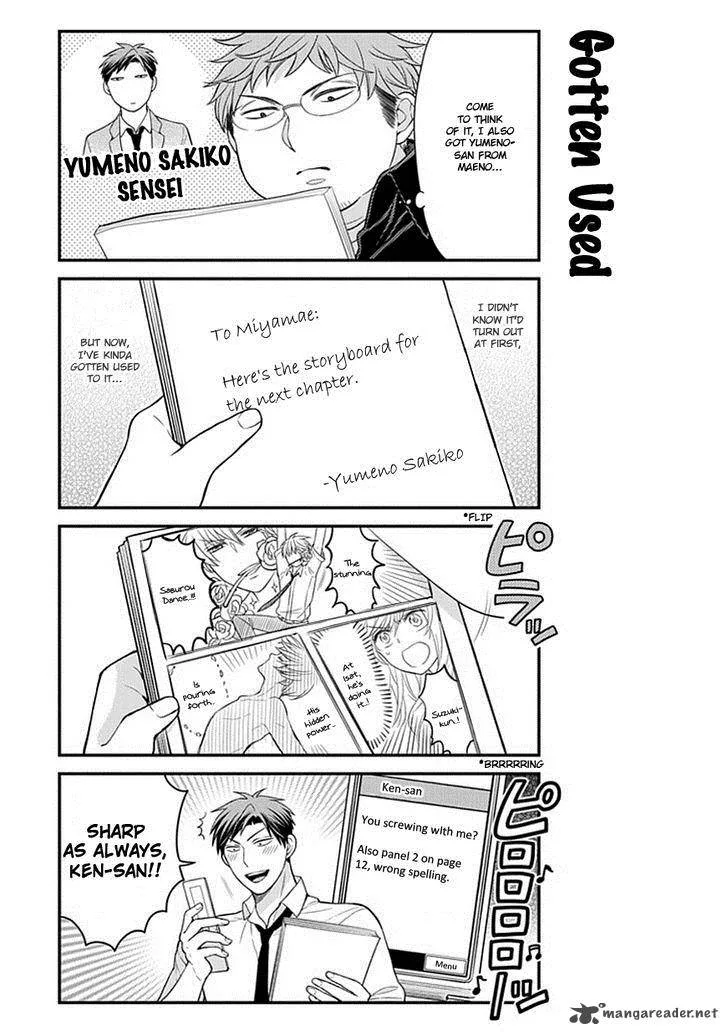 Gekkan Shoujo Nozaki-kun Chapter 39 page 5