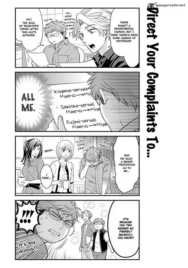 Gekkan Shoujo Nozaki-kun Chapter 39 page 3