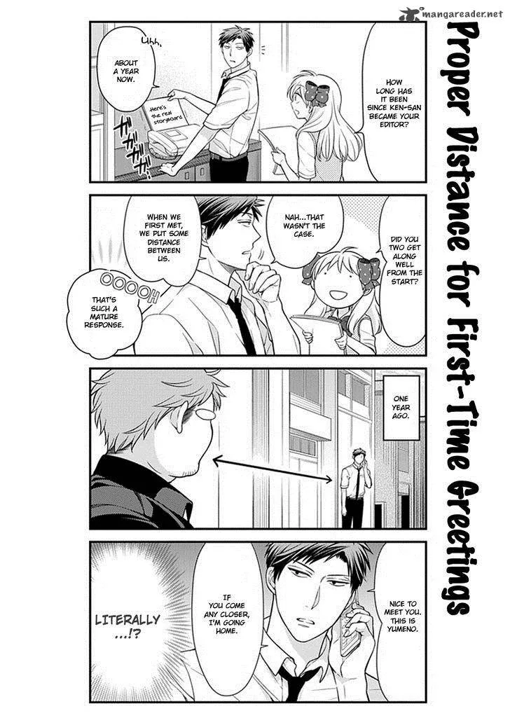 Gekkan Shoujo Nozaki-kun Chapter 39 page 6